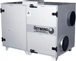 Приточно-вытяжные установки HERU 400 S(Ostberg)